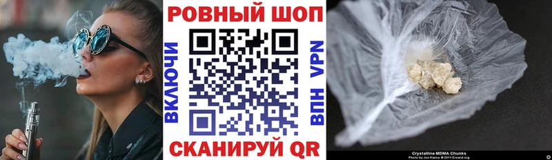  COCAIN Кимры