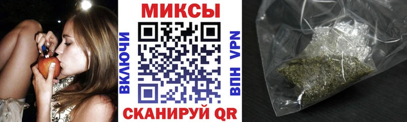 Бутират оксана  Купить где  Кимры 