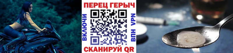 Купить  Кимры  Героин гречка 