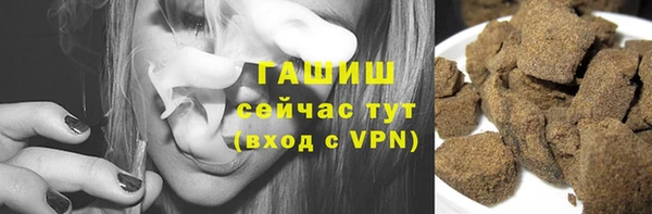 ECSTASY Каменка