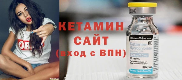 альфа пвп Каменск-Шахтинский