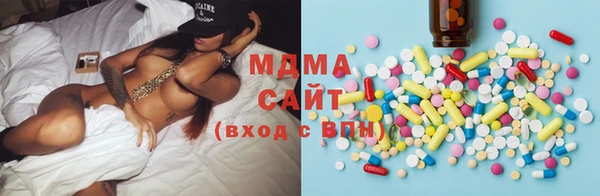 ECSTASY Каменка
