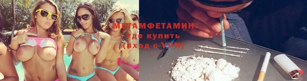 кокаин Карпинск