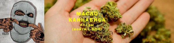 альфа пвп Каменск-Шахтинский