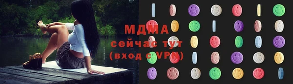 альфа пвп Каменск-Шахтинский
