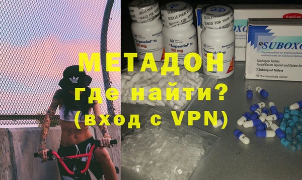 мефедрон Касимов