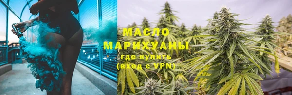 Альфа ПВП Карталы