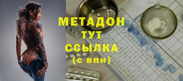 ECSTASY Каменка