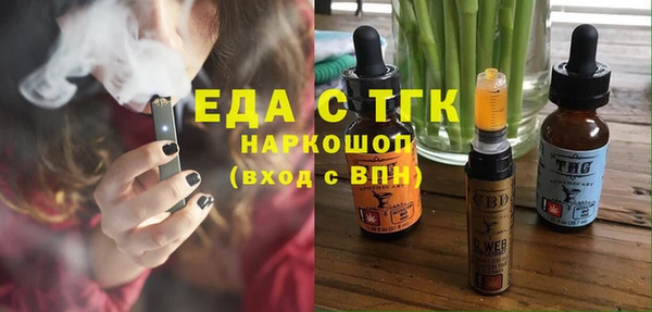 альфа пвп Каменск-Шахтинский