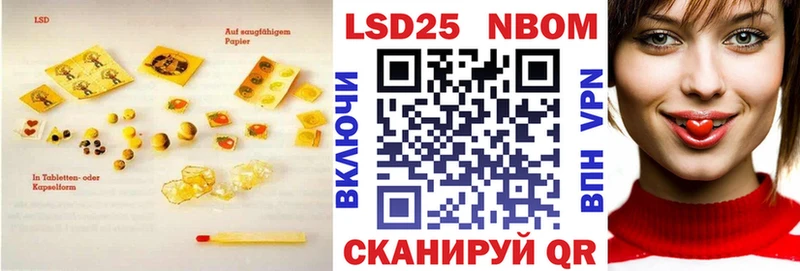 ЛСД экстази ecstasy  Купить  Кимры 