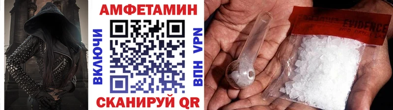 Купить закладки  Кимры  Метамфетамин Methamphetamine 