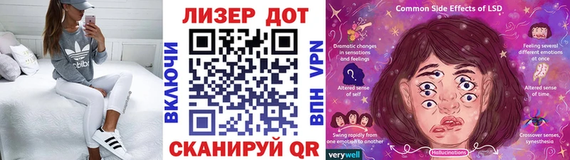 Наркотические марки 1,5мг  Купить где  Кимры 