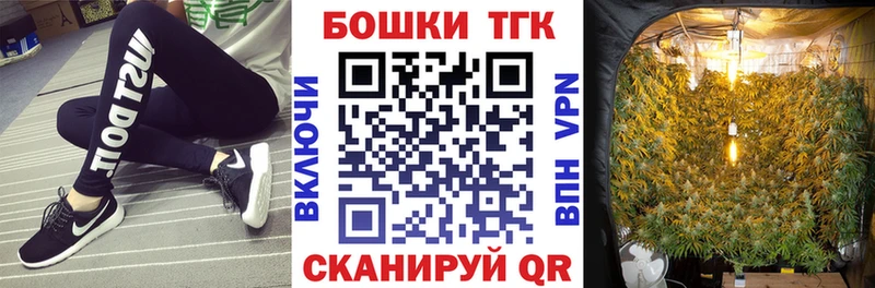 МАРИХУАНА LSD WEED  Купить  Кимры 